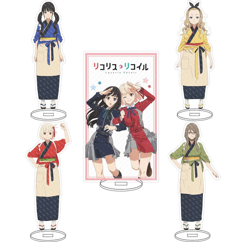 Figma Stand Set - 16cm 애니메이션 ‘라이코리스 리코일’의 등장인물, 니시키기