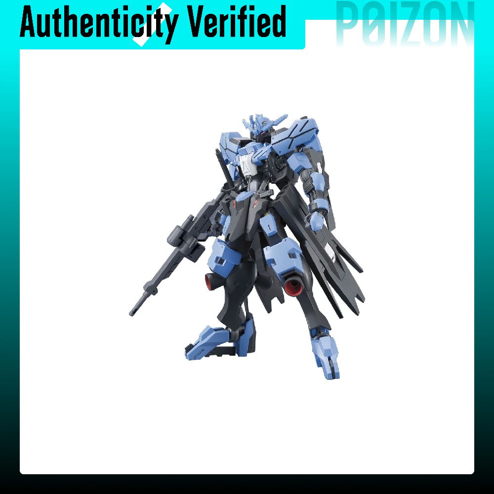 반다이 HG 1/144 비다르 건담, 아이언 블러디 오 - Bandai Model Gundam Hg 리뷰 및 가격