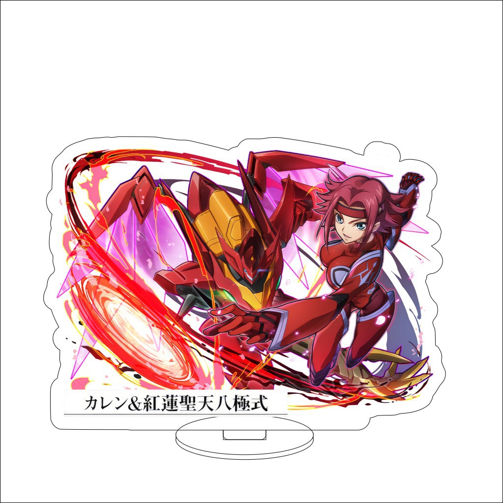 16cm 애니메이션 코드 기아스: 렐루슈 오브 더 리벨 - Figma Stand Set 리뷰 및 가격