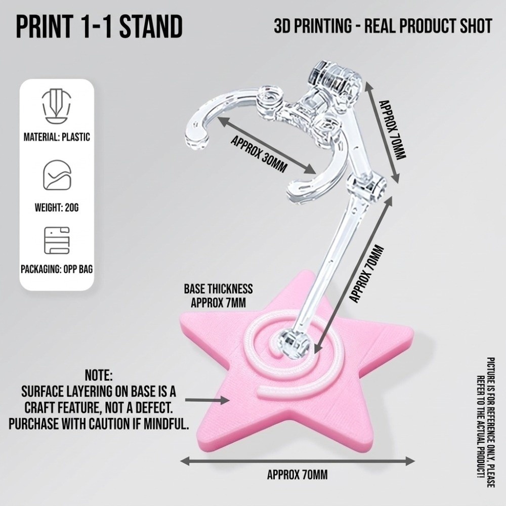 3D 프린팅으로 제작된 별 모양 받침대, BJD 인형  - Action Figure Stand 리뷰 및 가격