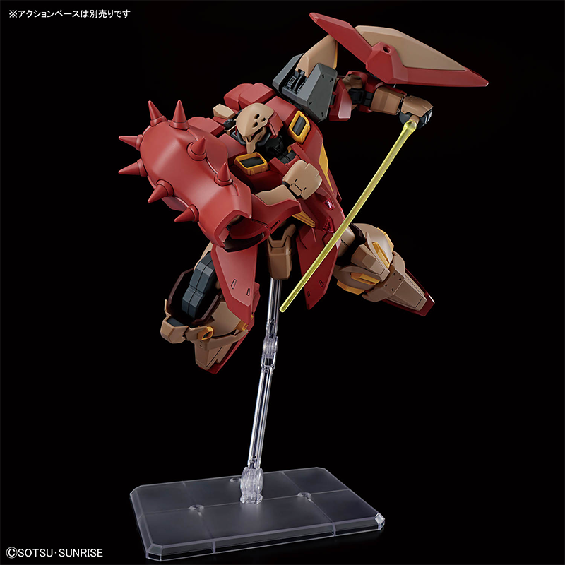반다이 HG 1/144 HG 건담 메서 타입-M01 ( - Bandai Model Gundam Hg 리뷰 및 가격