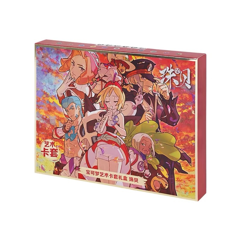 새로운 포켓몬 TCG 엘리트 트레이너 박스(64개 아트 - Card Penny Sleeve 리뷰 및 가격
